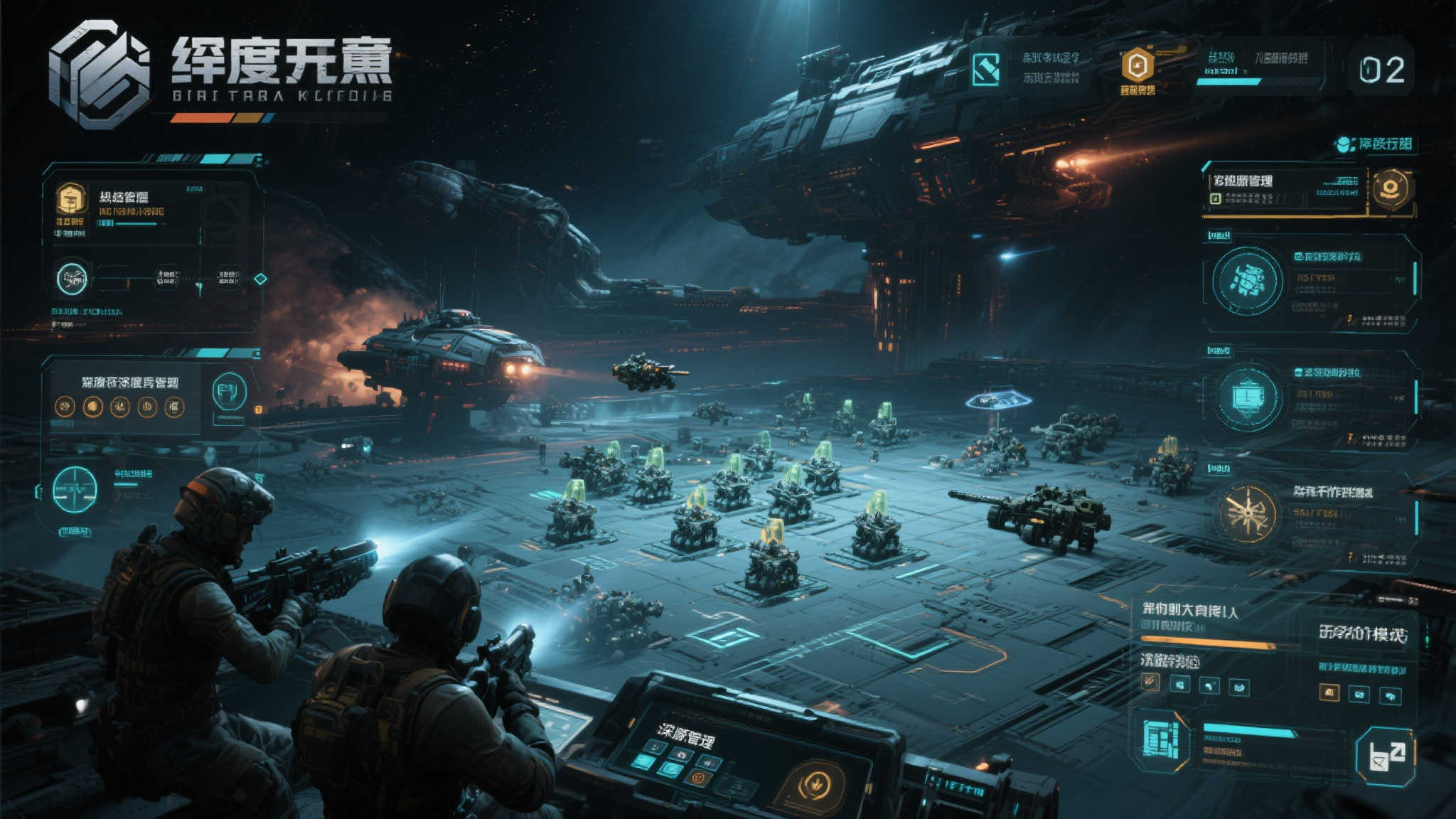 S15全球LOL决赛介绍