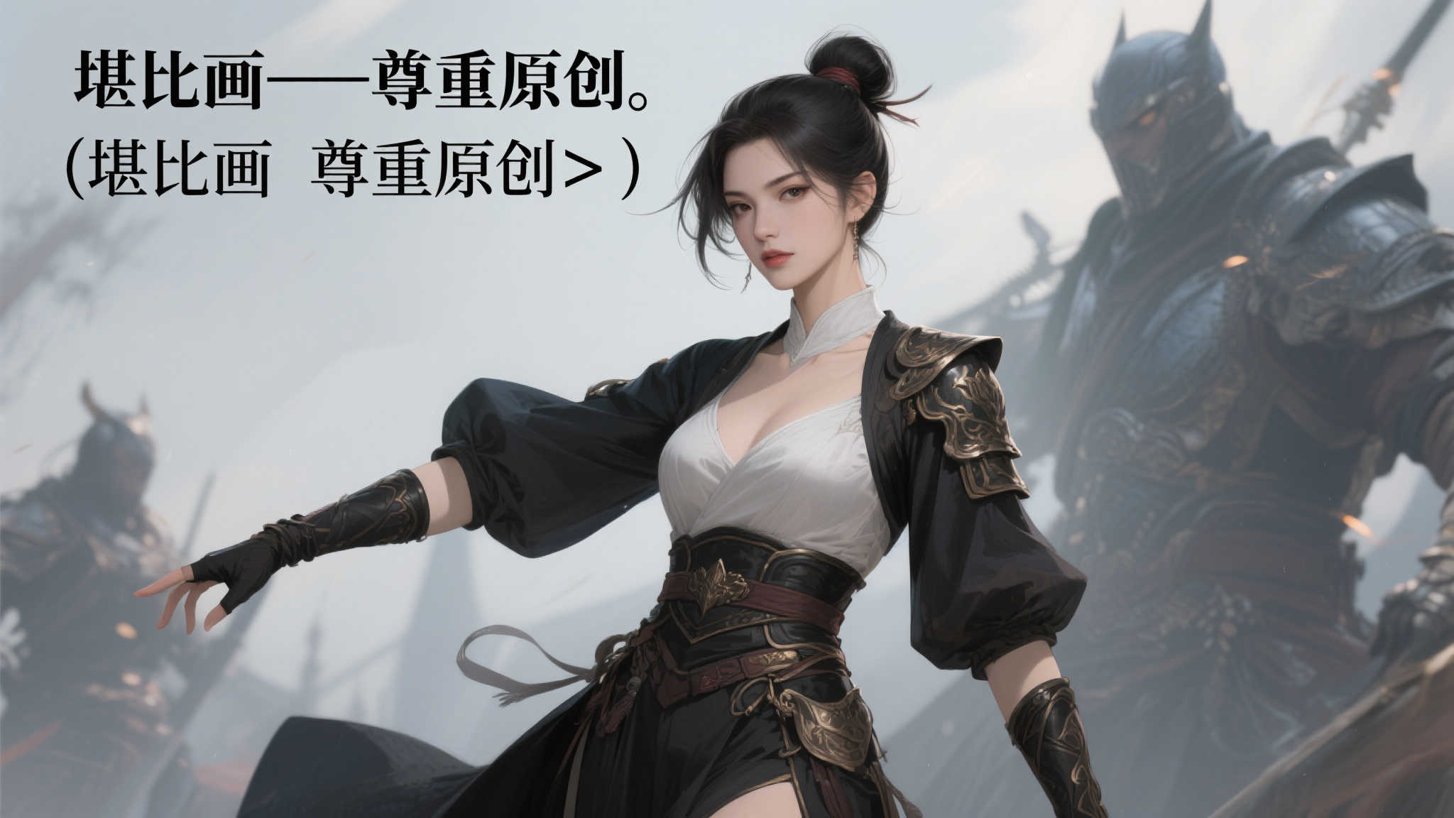 S15全球LOL决赛介绍