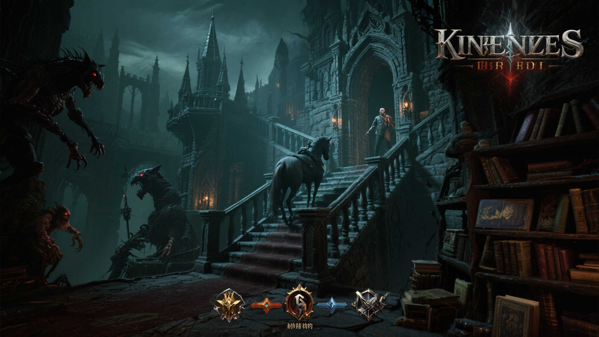 S15全球LOL决赛介绍