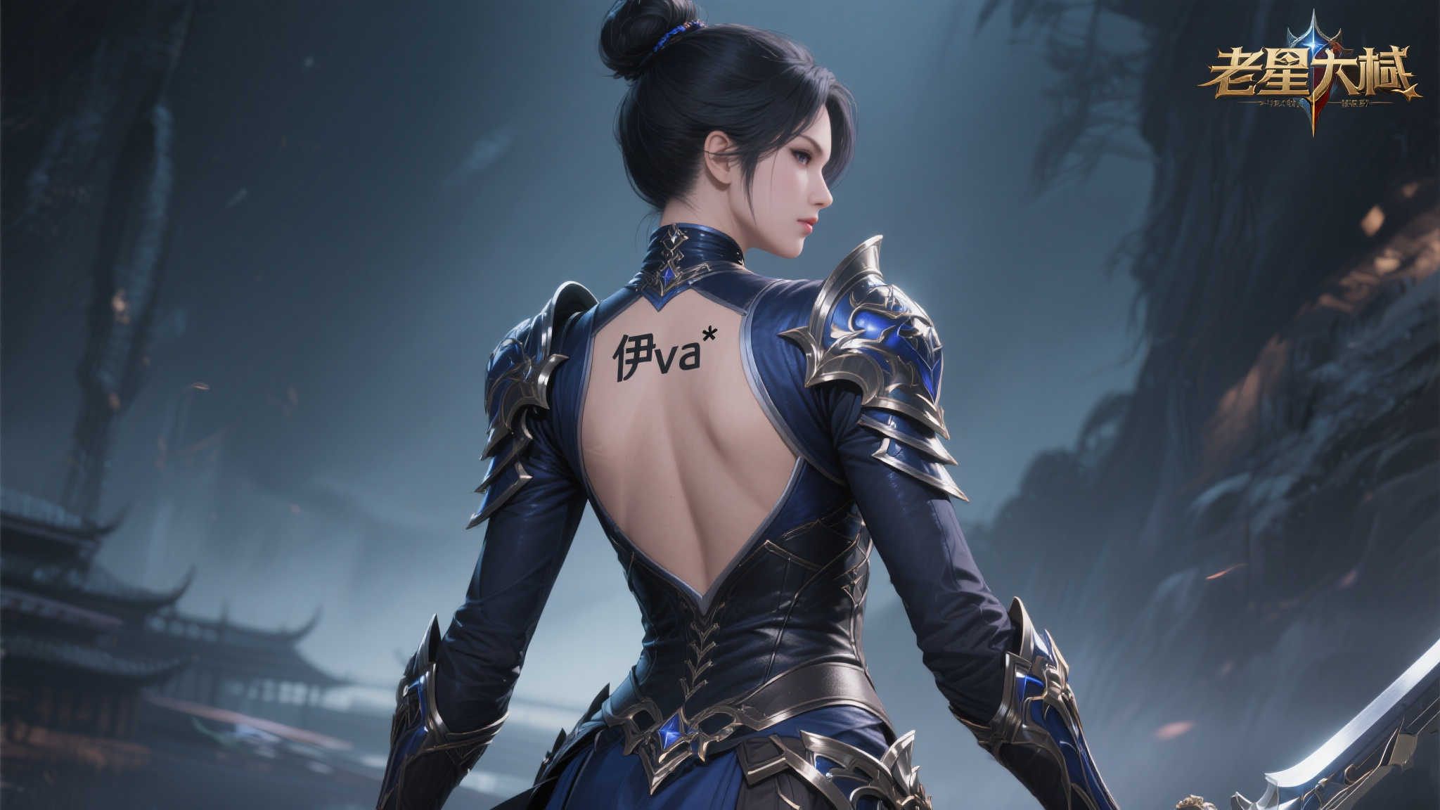 S15全球LOL决赛介绍