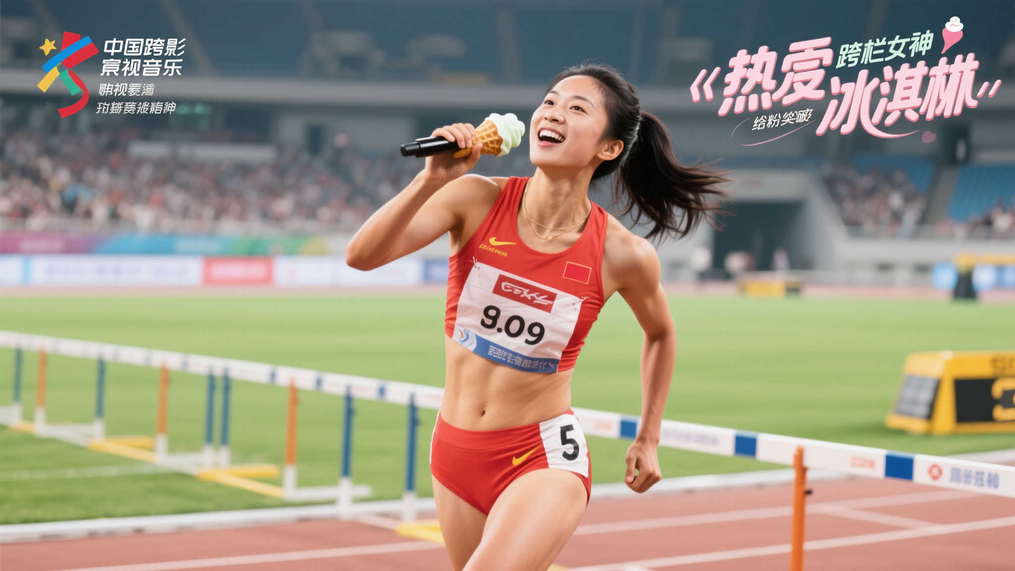 S15全球LOL决赛介绍