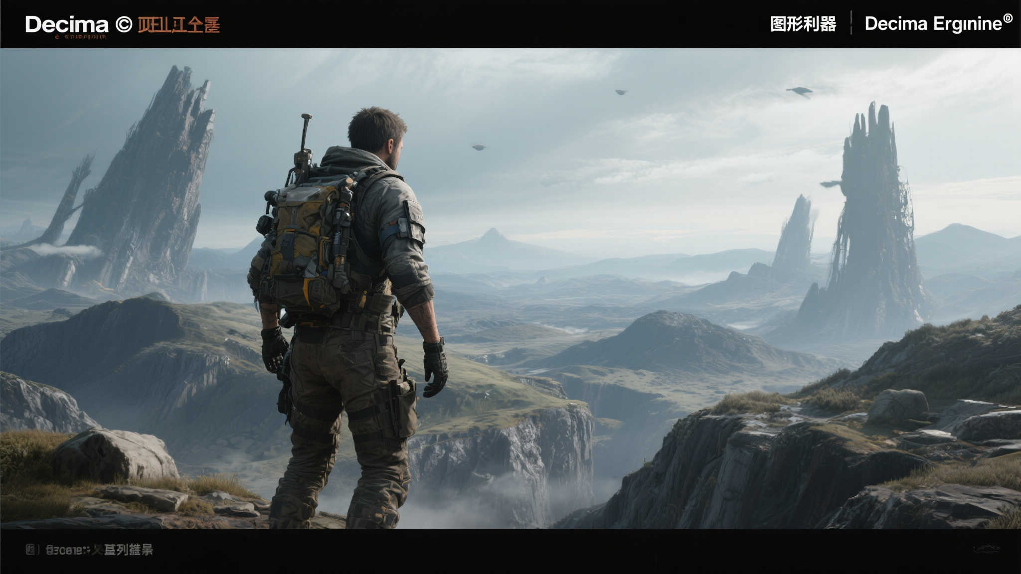 S15全球LOL决赛介绍