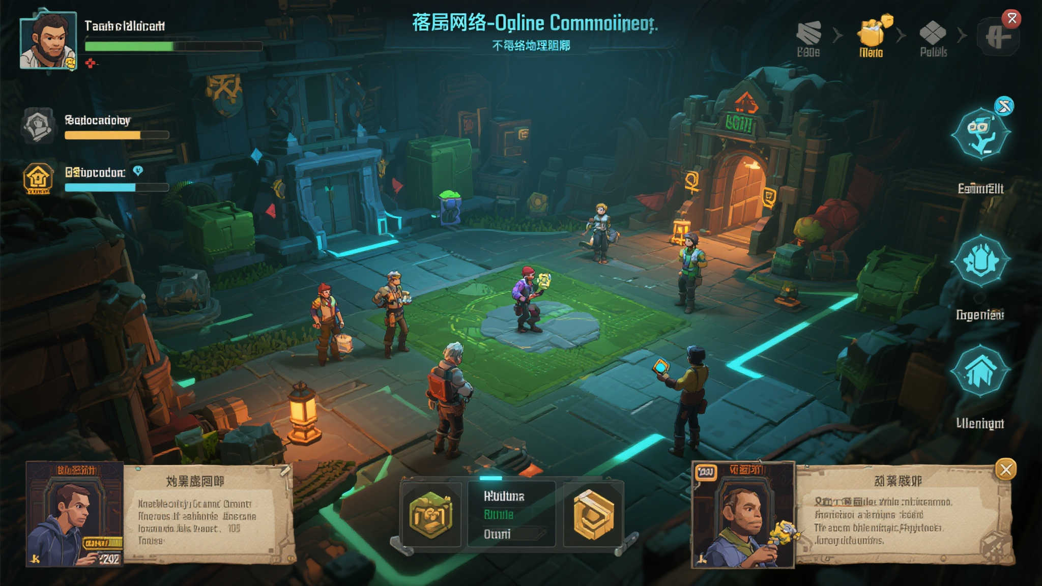 S15全球LOL决赛介绍