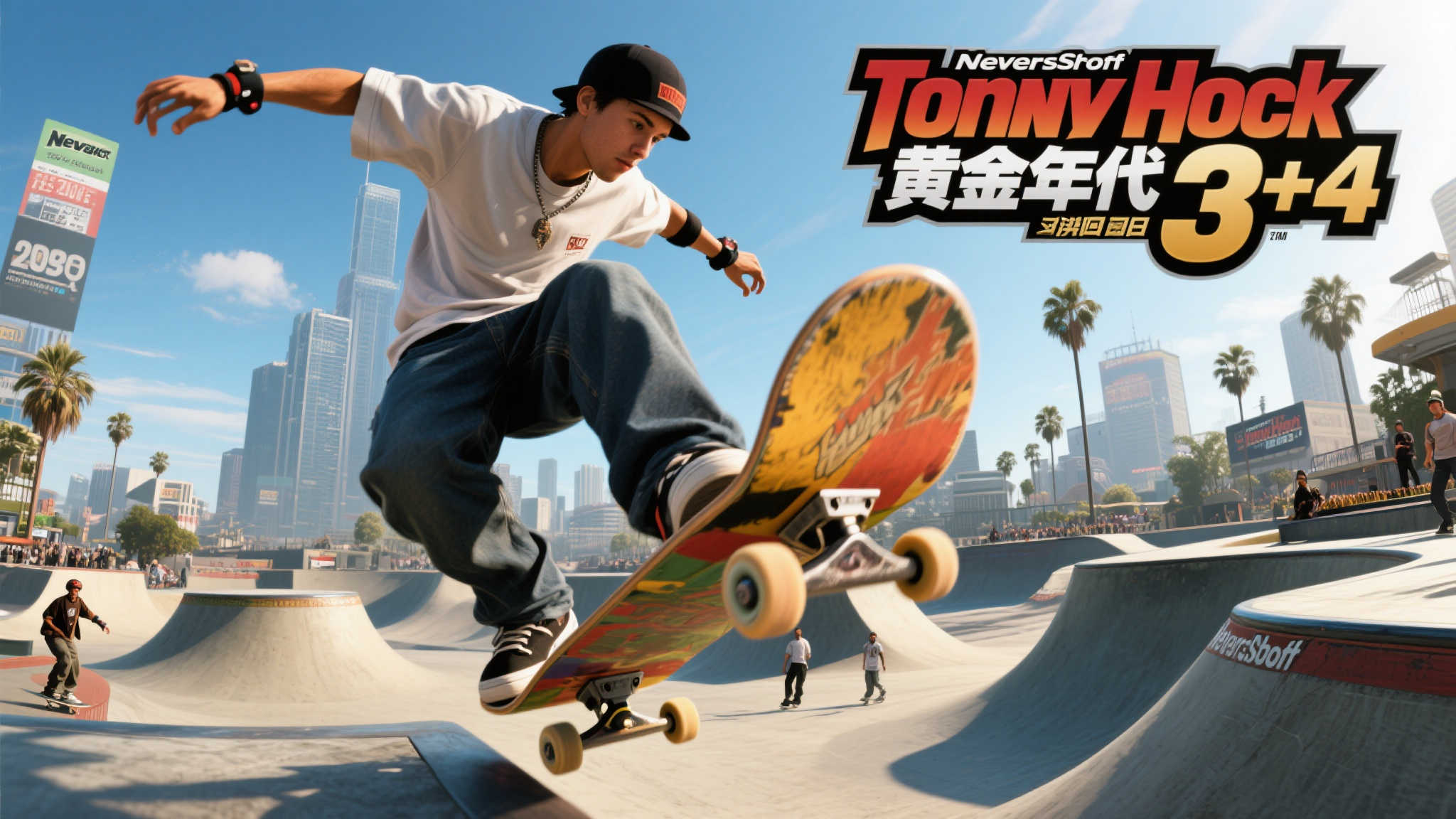 S15全球LOL决赛介绍