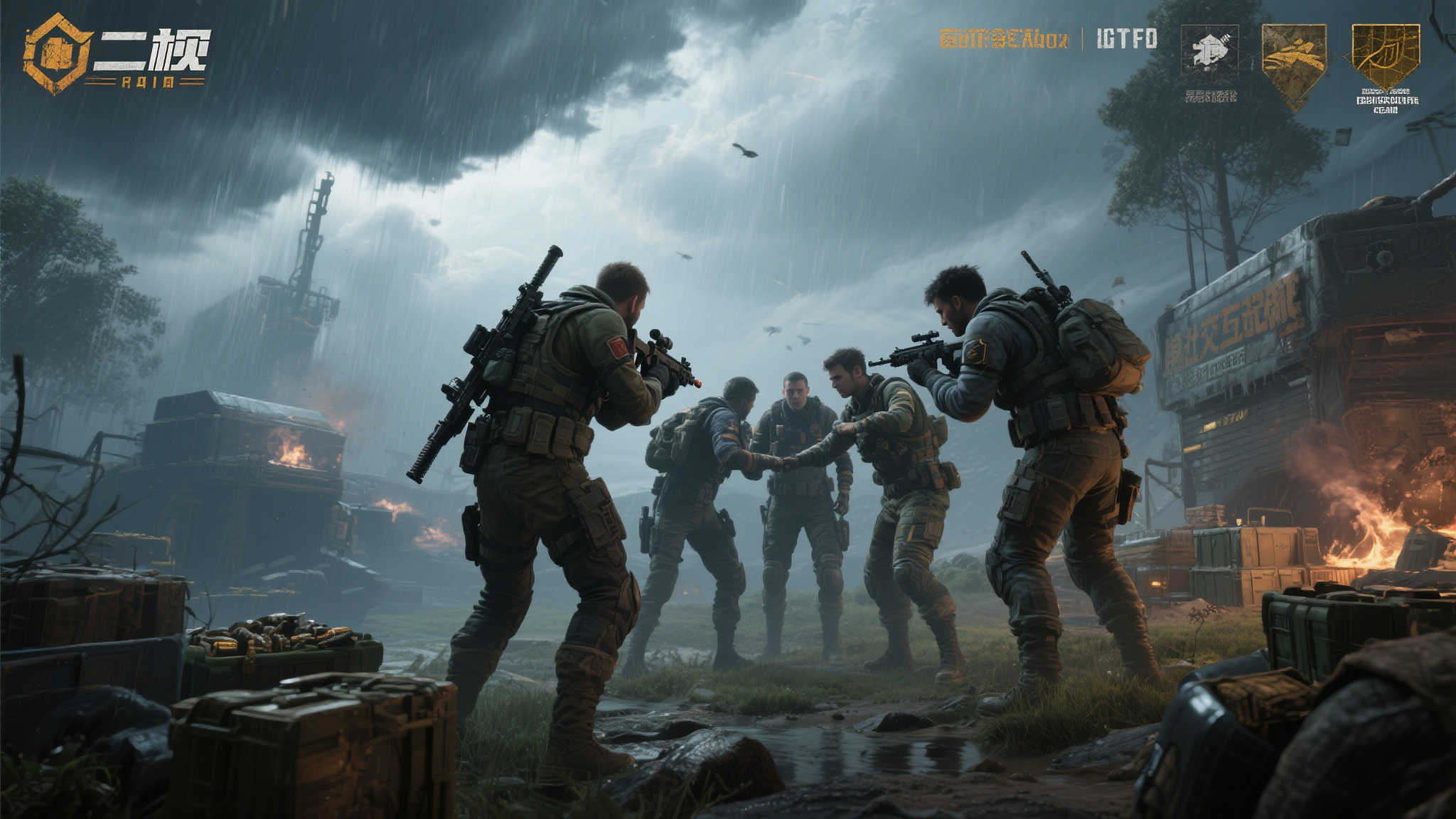 《逃离鸭科夫》5/29二测开启:全新环境与经济系统上线 此外,团队合作在二测中也变得更加关键。由