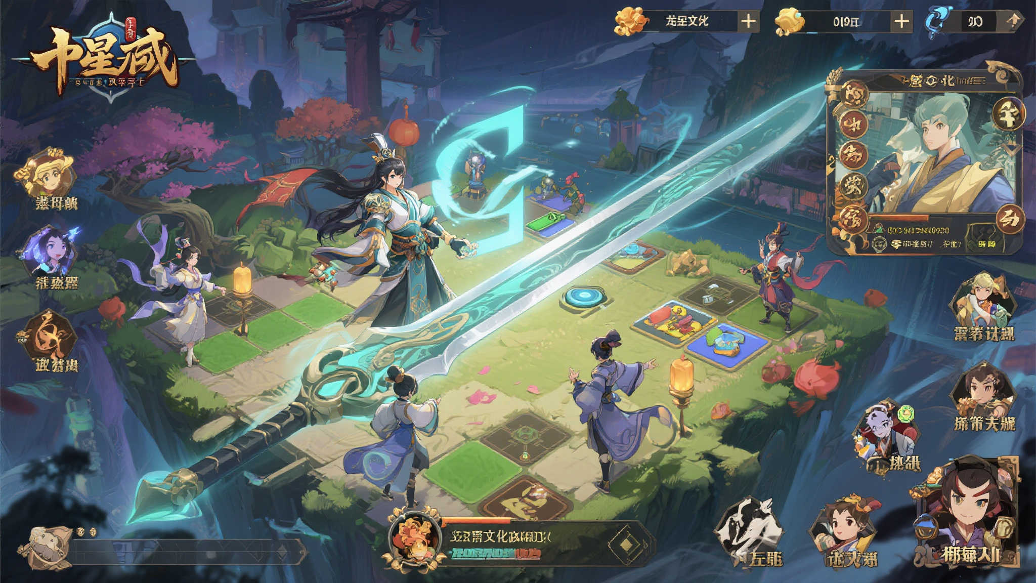 欧美游戏与《剑星》性场景对比:后者为零,谁更胜一筹? 欧美游戏与《剑星》性场景对比:后者为零,谁更胜一筹?