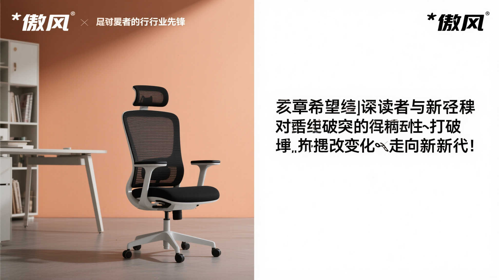 S15全球LOL决赛介绍