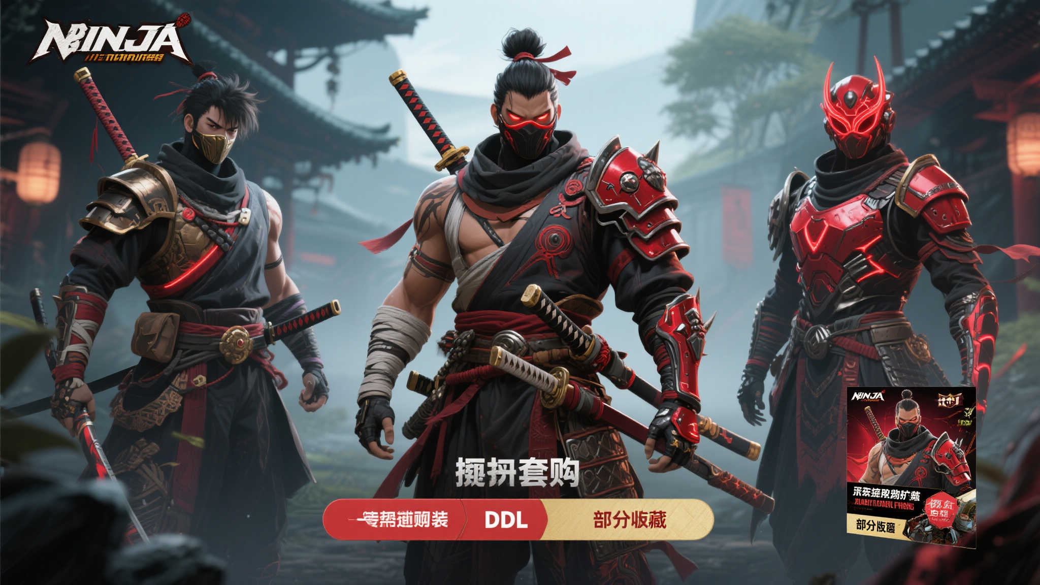 S15全球LOL决赛介绍