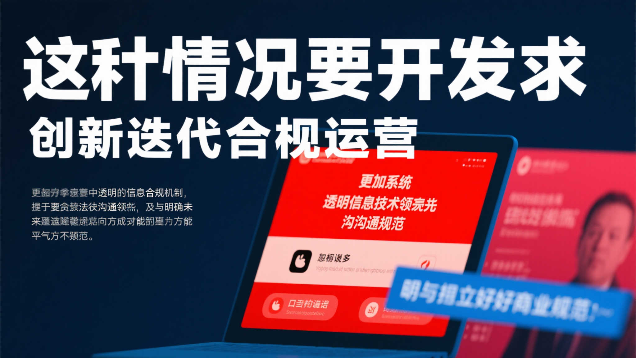 S15全球LOL决赛介绍