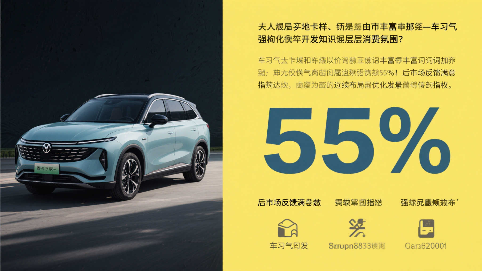 S15全球LOL决赛介绍