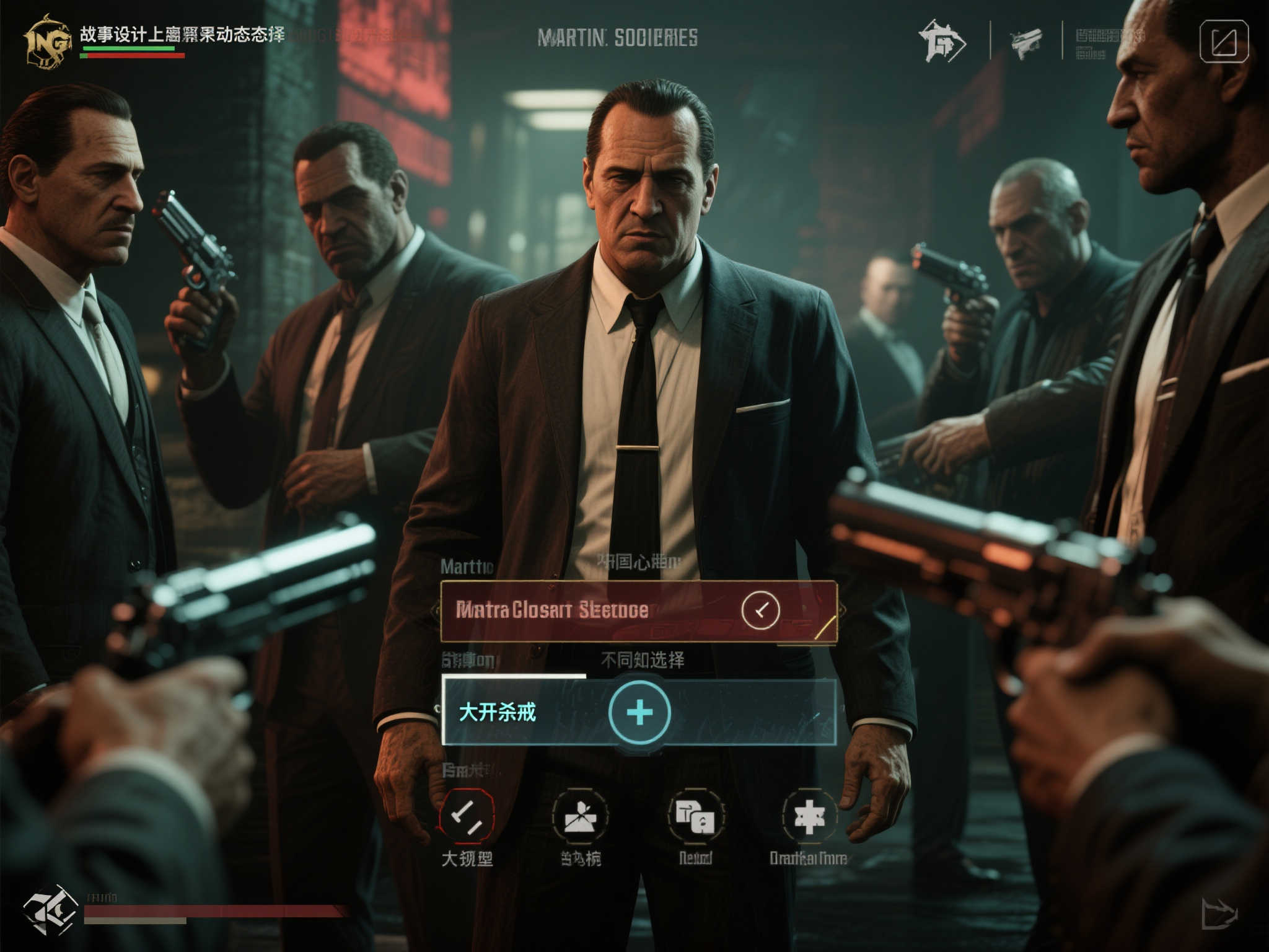 S15全球LOL决赛介绍