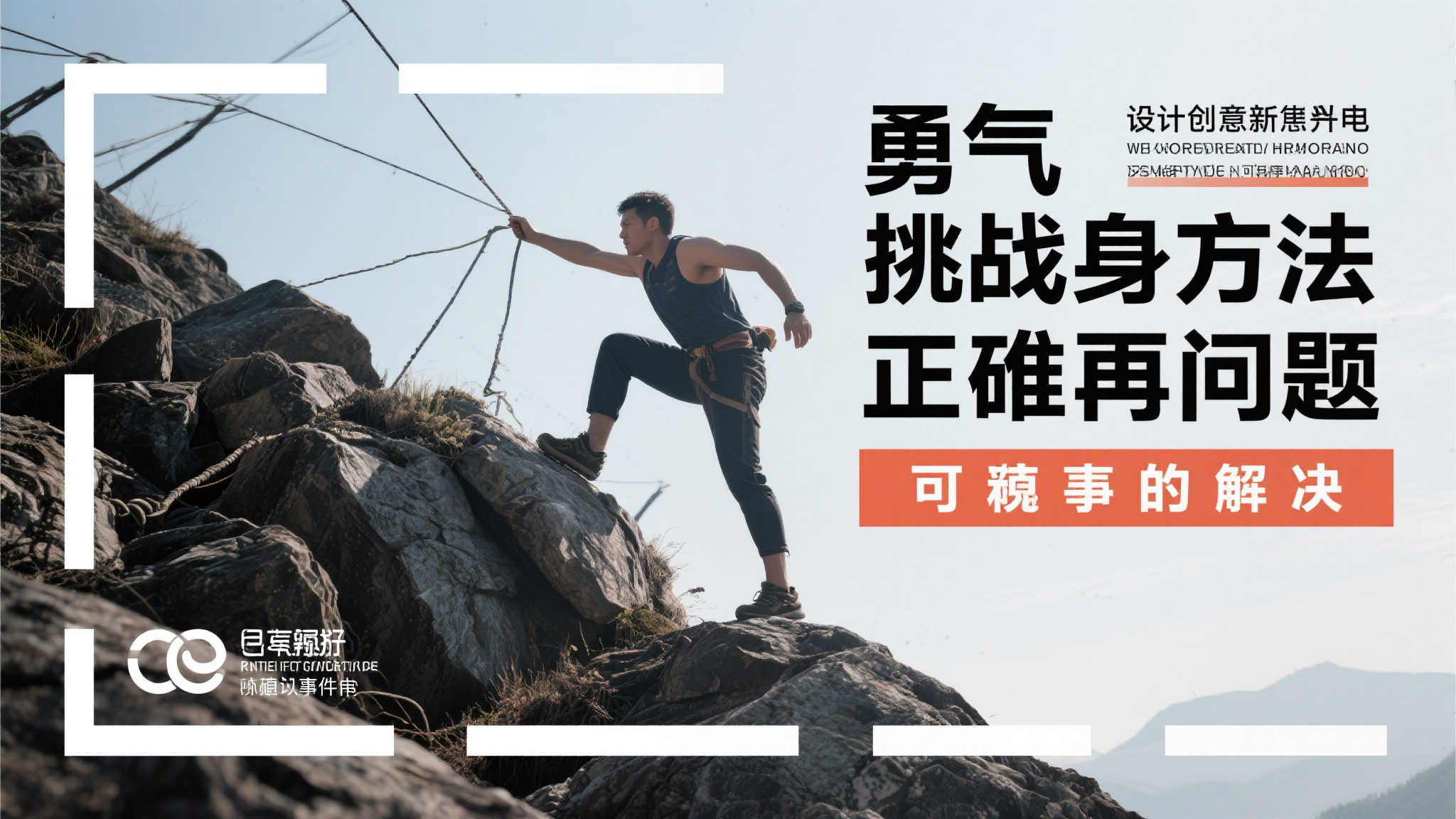 S15全球LOL决赛介绍