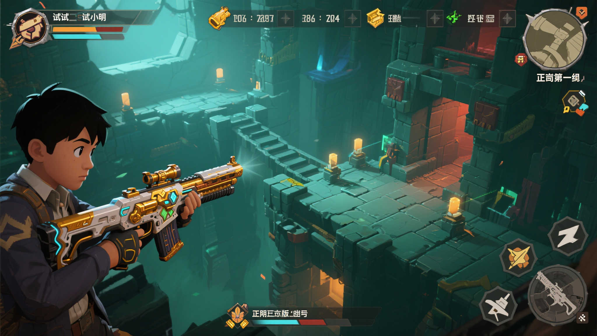 举个例子，小明在试玩版中花费数小时打通了