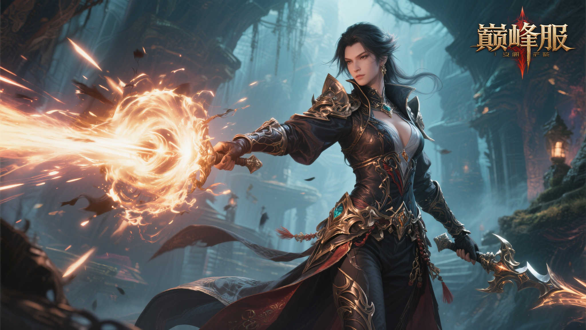 S15全球LOL决赛介绍