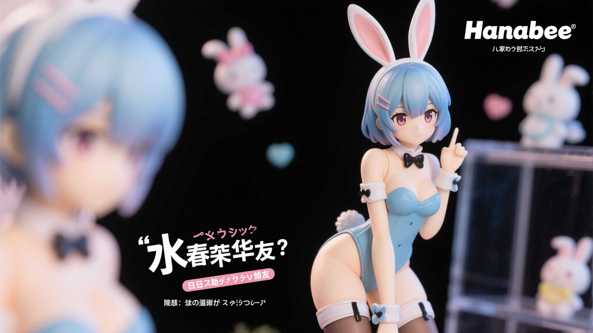 S15全球LOL决赛介绍